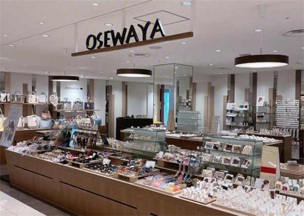 osewaya