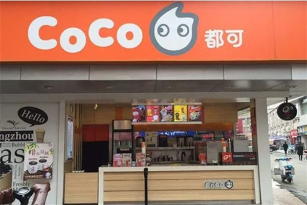 coco奶茶饮品