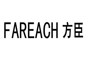 fareach方臣橱柜