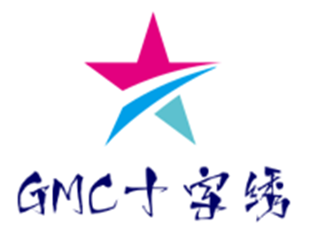 GMC十字绣