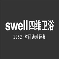 swell卫浴