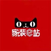 天猫E站家装