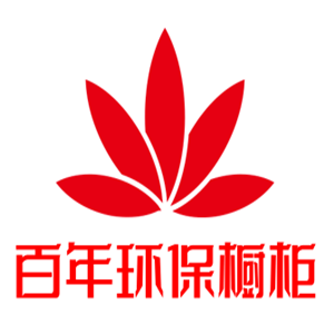 百年环保橱柜