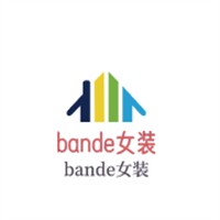 bande女装