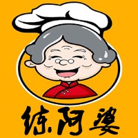 练阿婆饺子云吞