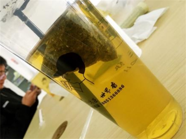 老铁鲜茶