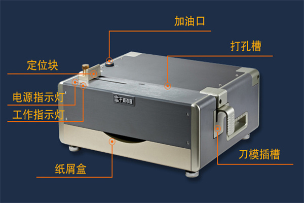 千页百汇