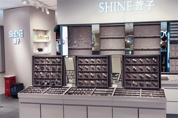 shine萱子饰品