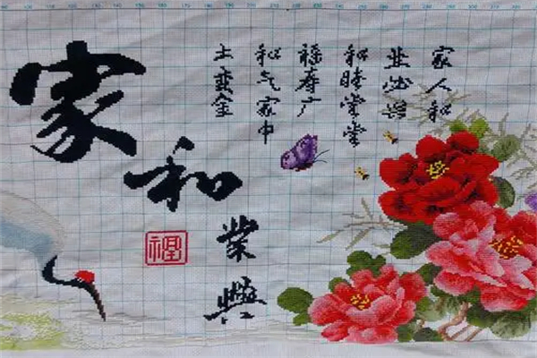 神画十字绣