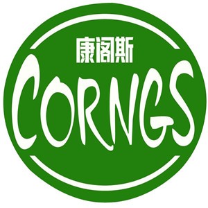 康阁斯厨房食物垃圾处理器