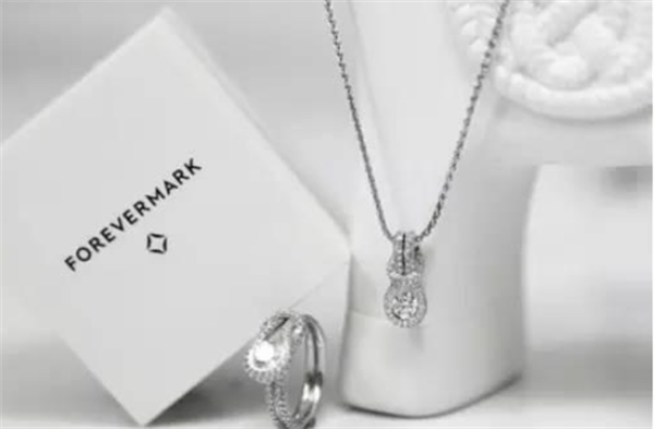 Forevermark