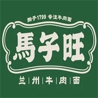 马子旺兰州牛肉面