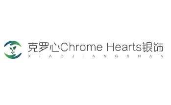 克罗心Chrome Hearts银饰