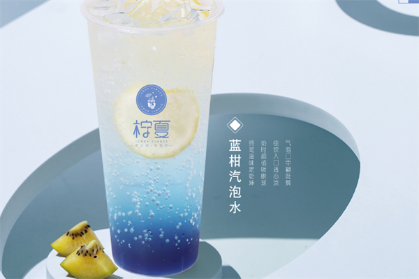 柠夏奶茶加盟