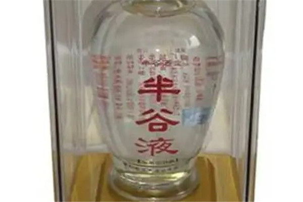 半谷白酒