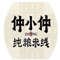 仲小仲纯粮米线招商