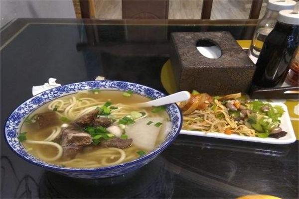 九味拉面