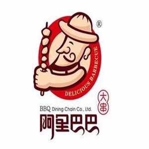 阿里巴巴大串毛肚烧烤