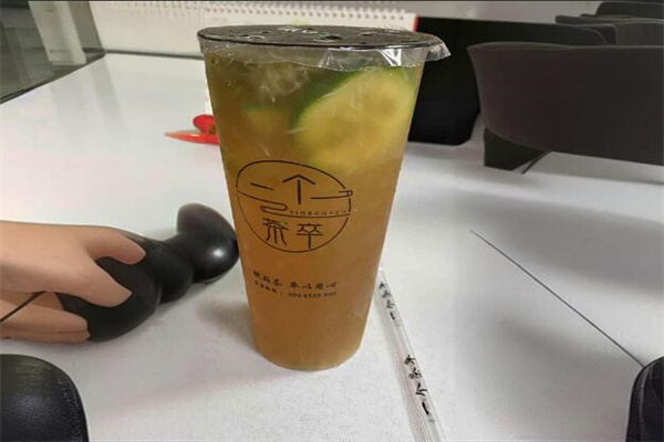 一个茶卒