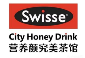 swisse营养颜研究美茶馆