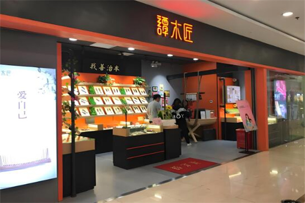 谭木匠专卖店