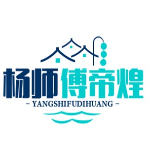 杨师傅帝煌烤卤