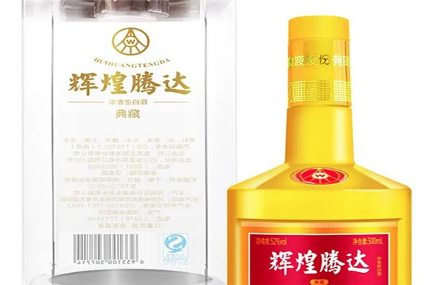 成电辉煌白酒