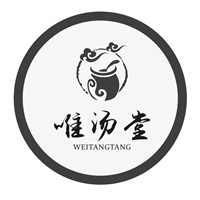 唯汤堂南昌拌粉瓦罐煨汤