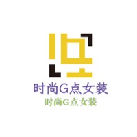 时尚G点女装