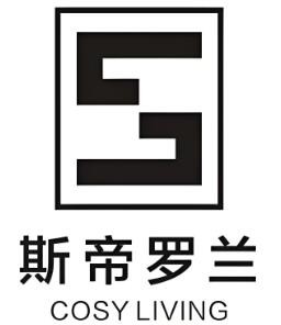 斯帝罗兰衣柜