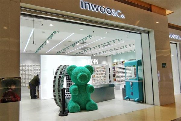 inwoo&amp;co