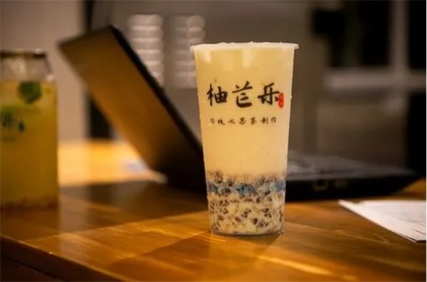 柚芒乐奶茶