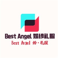 BestAngel婚纱礼服