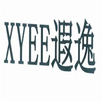 XY遐逸