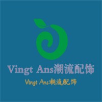 Vingt Ans潮流配饰