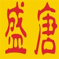 盛唐十字绣