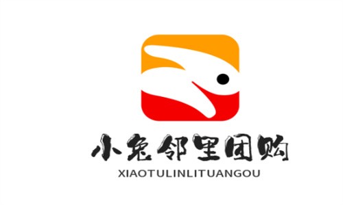 小兔邻里团购