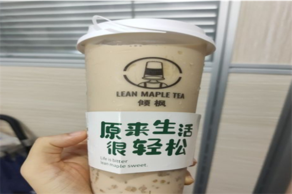 倾枫奶茶店加盟