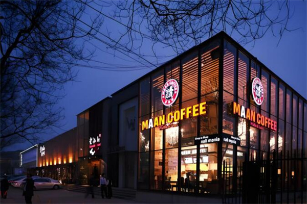 Maan Coffee