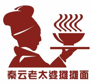 秦云老太婆摊摊面店