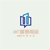 AMT厨房用品