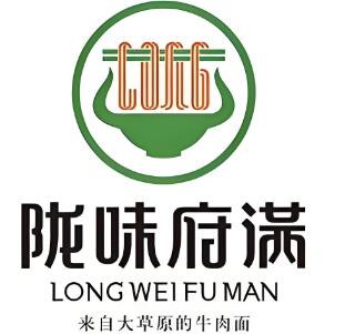 陇味府满纯手工牛肉面