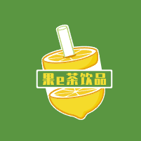 果e茶饮品