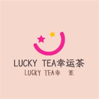 LUCKYTEA幸运茶