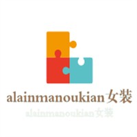 alainmanoukian女装