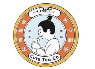 小神气奶茶