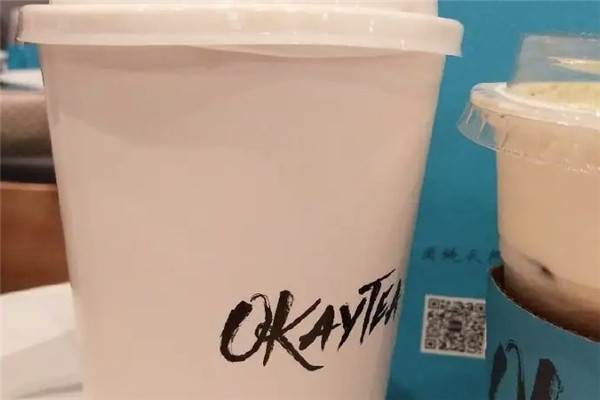 OKAYTEA