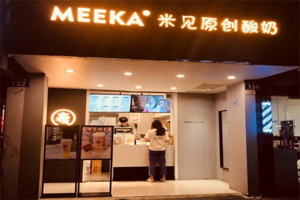 MEEKA米见原创酸奶