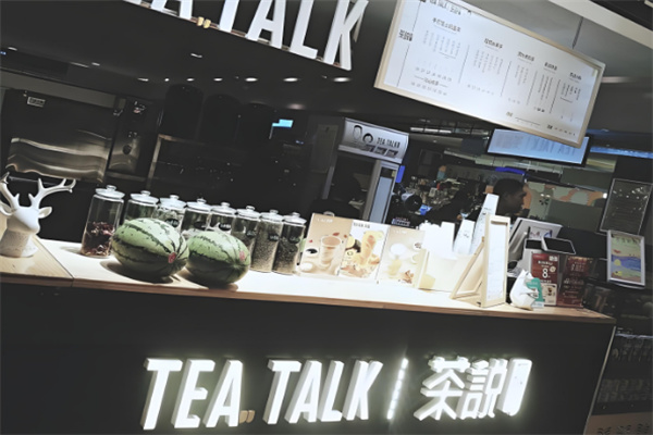 Teatalk茶说