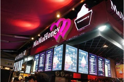 嚒嚒哈妮冰淇淋加盟条件有哪些